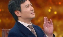 沈腾爆料岳母视频播放,岳母真性情！